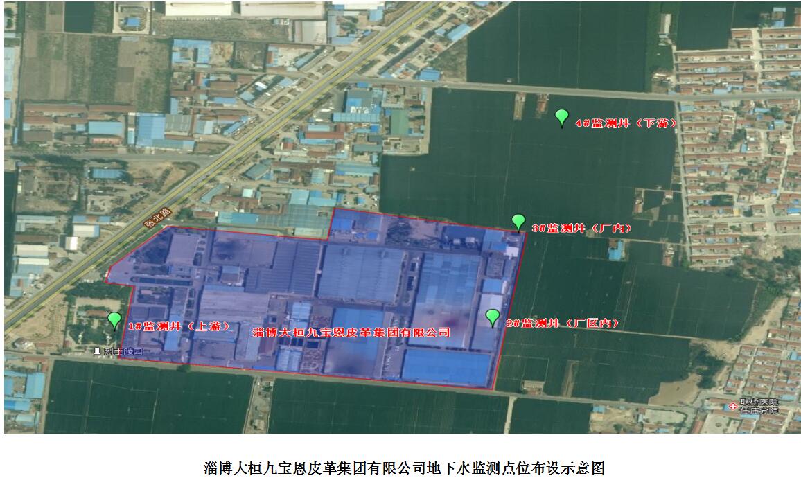 betway体育·(必威)官方网站