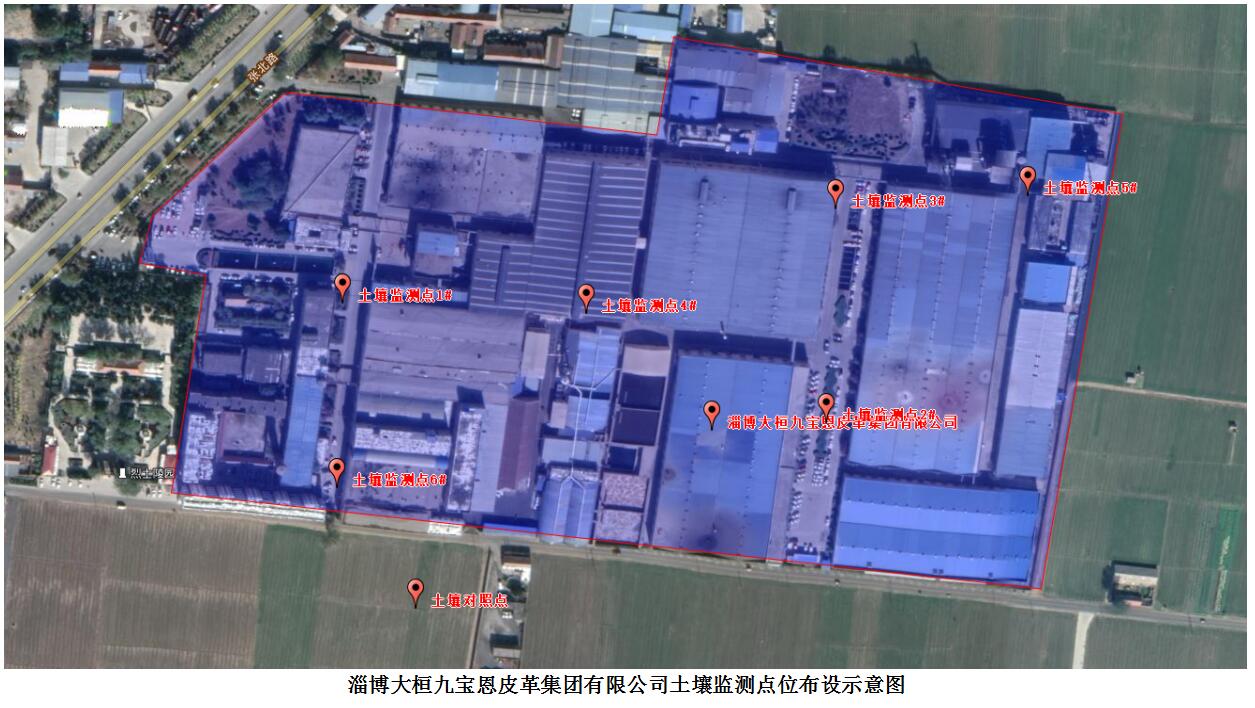 betway体育·(必威)官方网站