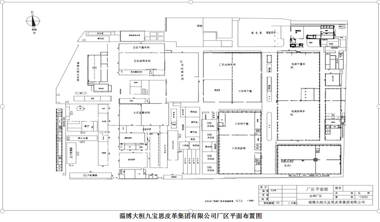 betway体育·(必威)官方网站