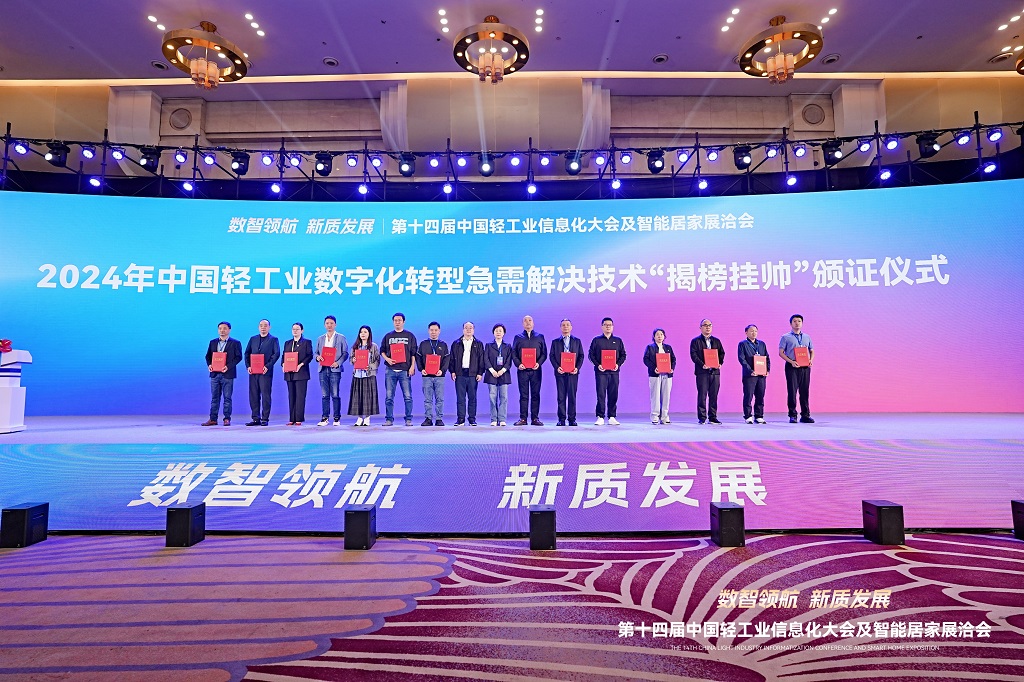 betway体育·(必威)官方网站
